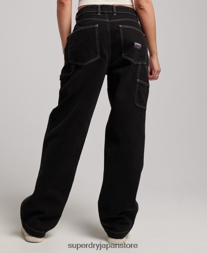 コントラストのあるカーペンターパンツ 女性 Superdry 衣類 黒 2J62PZ2564