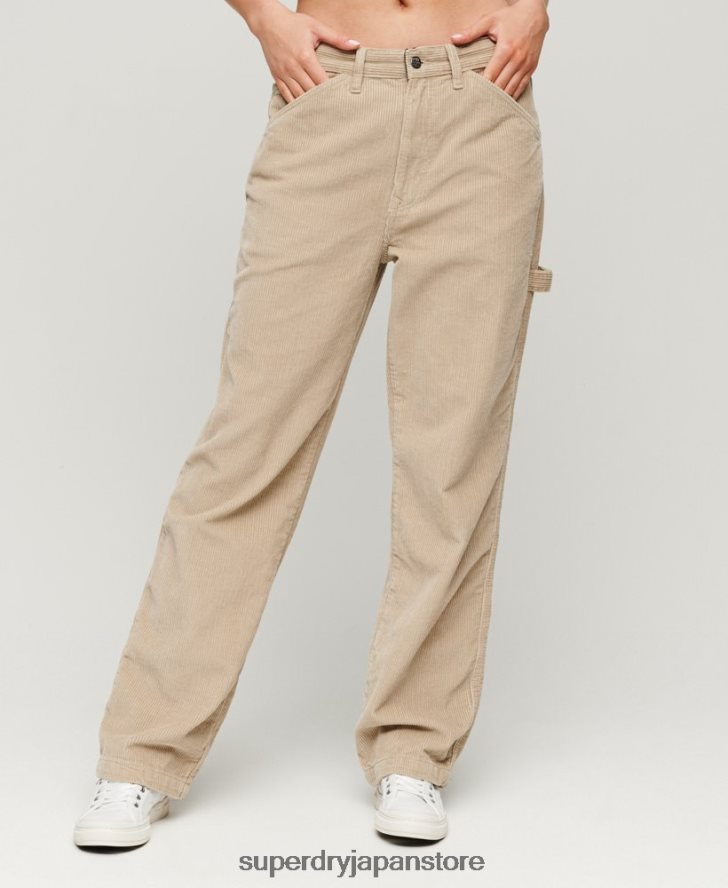 コードカーペンターパンツ 女性 Superdry 衣類 茶色 2J62PZ2565
