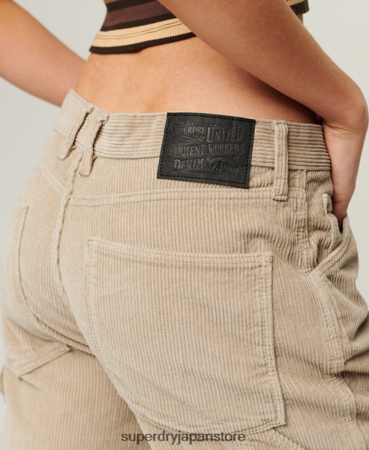 コードカーペンターパンツ 女性 Superdry 衣類 茶色 2J62PZ2565