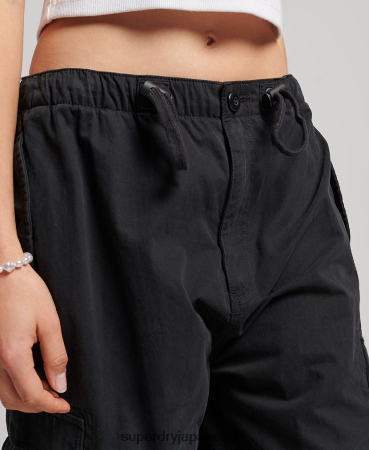 パラシュートグリップパンツ 女性 Superdry 衣類 黒 2J62PZ2567