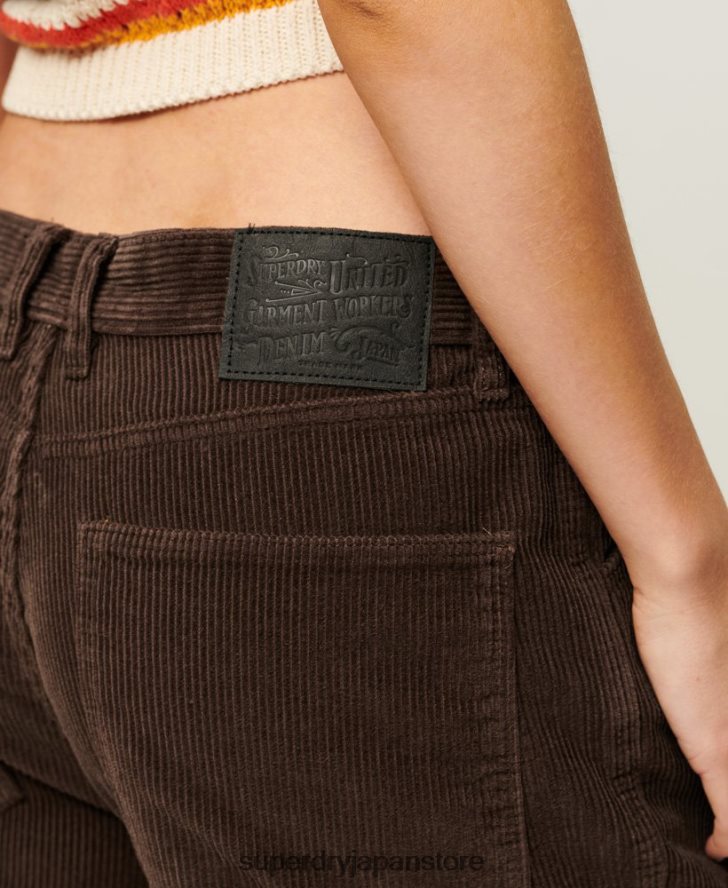 コードカーペンターパンツ 女性 Superdry 衣類 茶色 2J62PZ2568