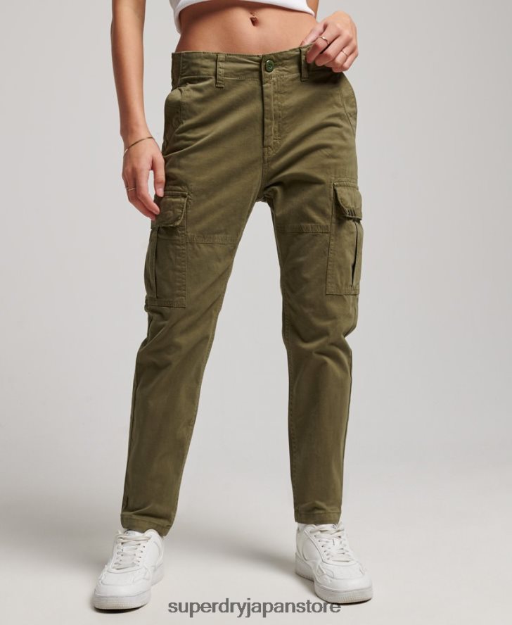 オーガニックコットンスリムカーゴパンツ 女性 Superdry 衣類 緑 2J62PZ2569