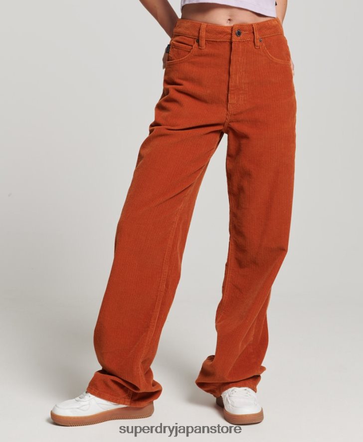 ヴィンテージ ワイドレッグ コード パンツ 女性 Superdry 衣類 茶色 2J62PZ2570
