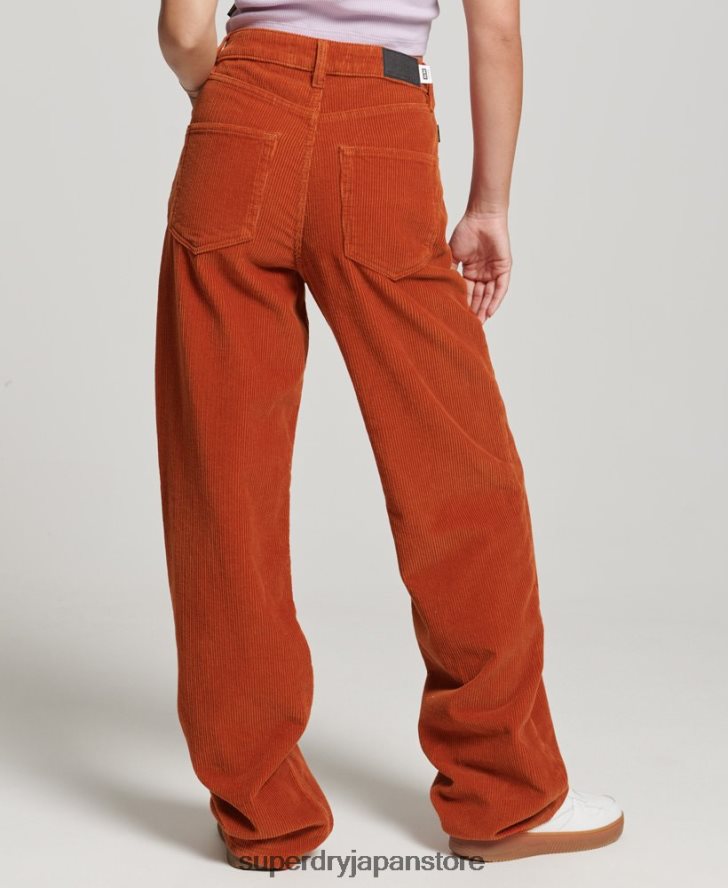 ヴィンテージ ワイドレッグ コード パンツ 女性 Superdry 衣類 茶色 2J62PZ2570