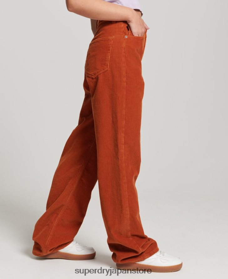 ヴィンテージ ワイドレッグ コード パンツ 女性 Superdry 衣類 茶色 2J62PZ2570