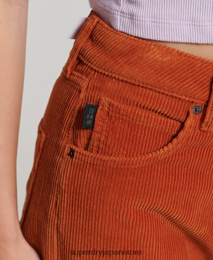 ヴィンテージ ワイドレッグ コード パンツ 女性 Superdry 衣類 茶色 2J62PZ2570
