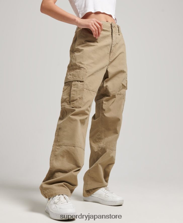 オーガニックコットン バギーカーゴパンツ 女性 Superdry 衣類 ベージュ 2J62PZ2571