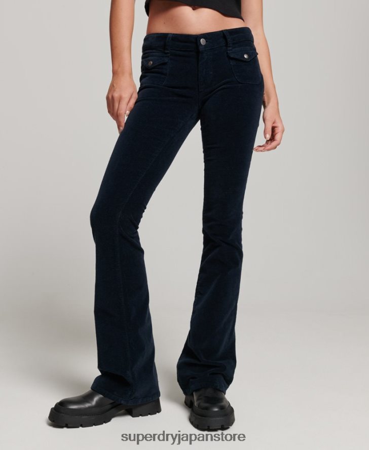 ローライズ ベルベット フレアジーンズ 女性 Superdry 衣類 海軍 2J62PZ2572