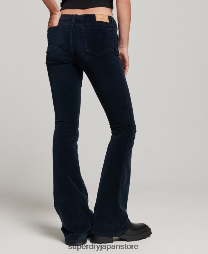 ローライズ ベルベット フレアジーンズ 女性 Superdry 衣類 海軍 2J62PZ2572