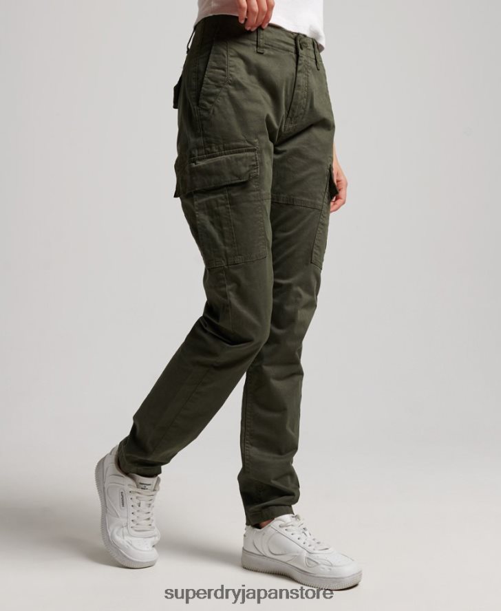 オーガニックコットンスリムカーゴパンツ 女性 Superdry 衣類 緑 2J62PZ2574