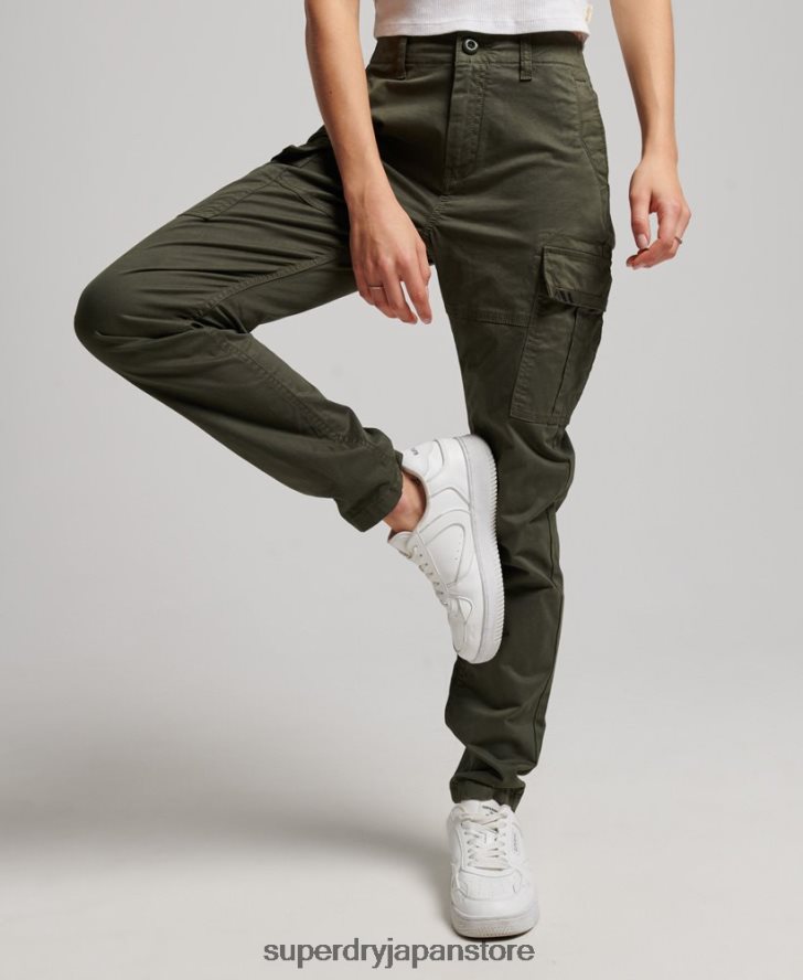 オーガニックコットンスリムカーゴパンツ 女性 Superdry 衣類 緑 2J62PZ2574