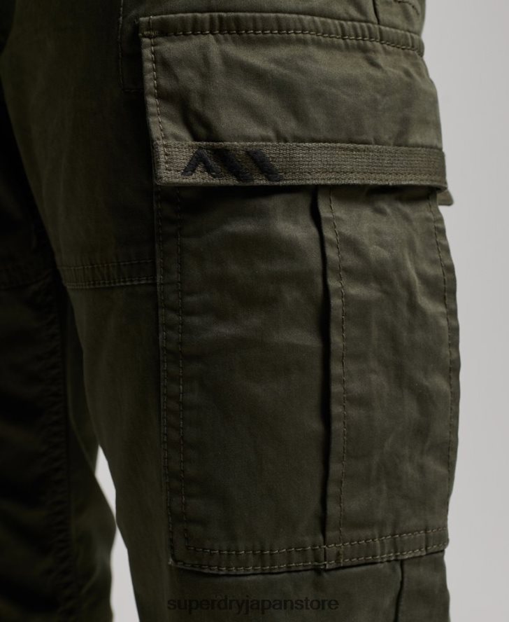 オーガニックコットンスリムカーゴパンツ 女性 Superdry 衣類 緑 2J62PZ2574