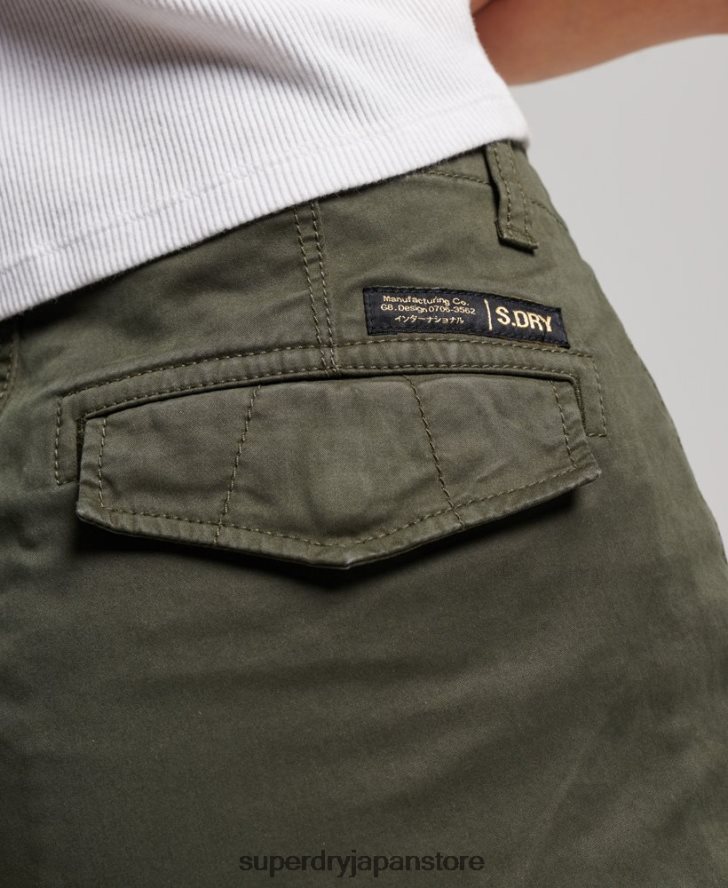 オーガニックコットンスリムカーゴパンツ 女性 Superdry 衣類 緑 2J62PZ2574