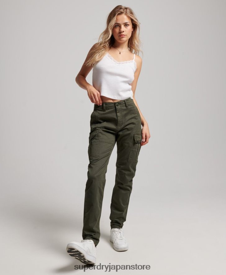 オーガニックコットンスリムカーゴパンツ 女性 Superdry 衣類 緑 2J62PZ2574