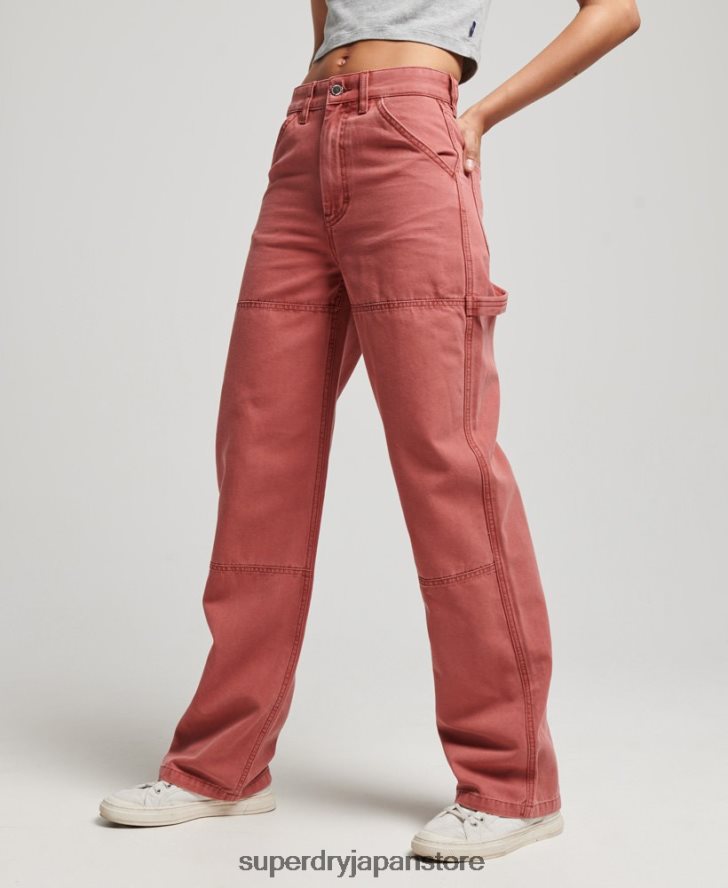 ワイドレッグカーペンターパンツ 女性 Superdry 衣類 赤 2J62PZ2575