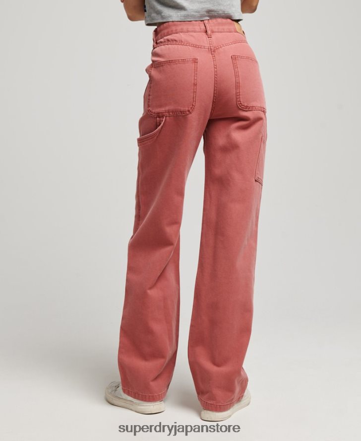 ワイドレッグカーペンターパンツ 女性 Superdry 衣類 赤 2J62PZ2575