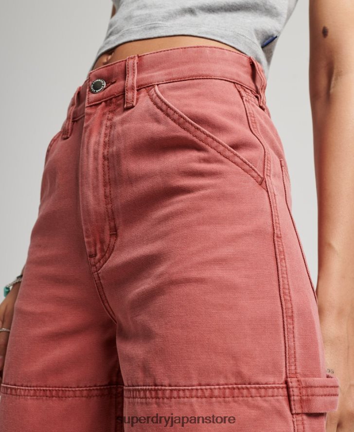 ワイドレッグカーペンターパンツ 女性 Superdry 衣類 赤 2J62PZ2575