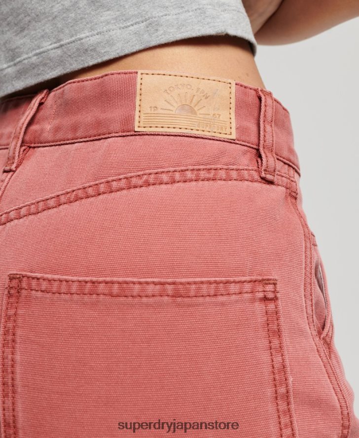 ワイドレッグカーペンターパンツ 女性 Superdry 衣類 赤 2J62PZ2575