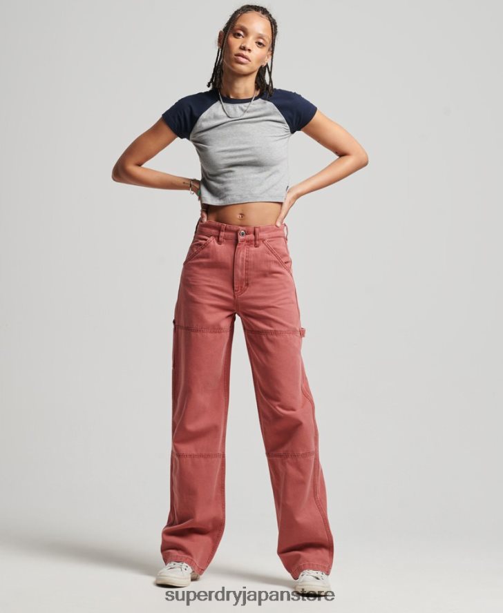 ワイドレッグカーペンターパンツ 女性 Superdry 衣類 赤 2J62PZ2575