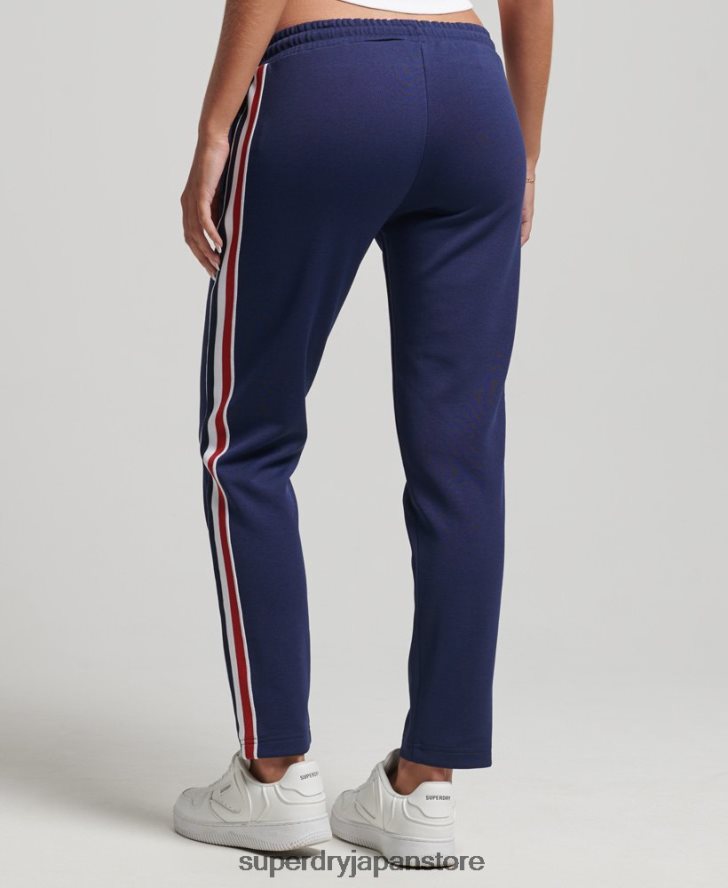 トリコットトラックパンツ 女性 Superdry 衣類 海軍 2J62PZ2576