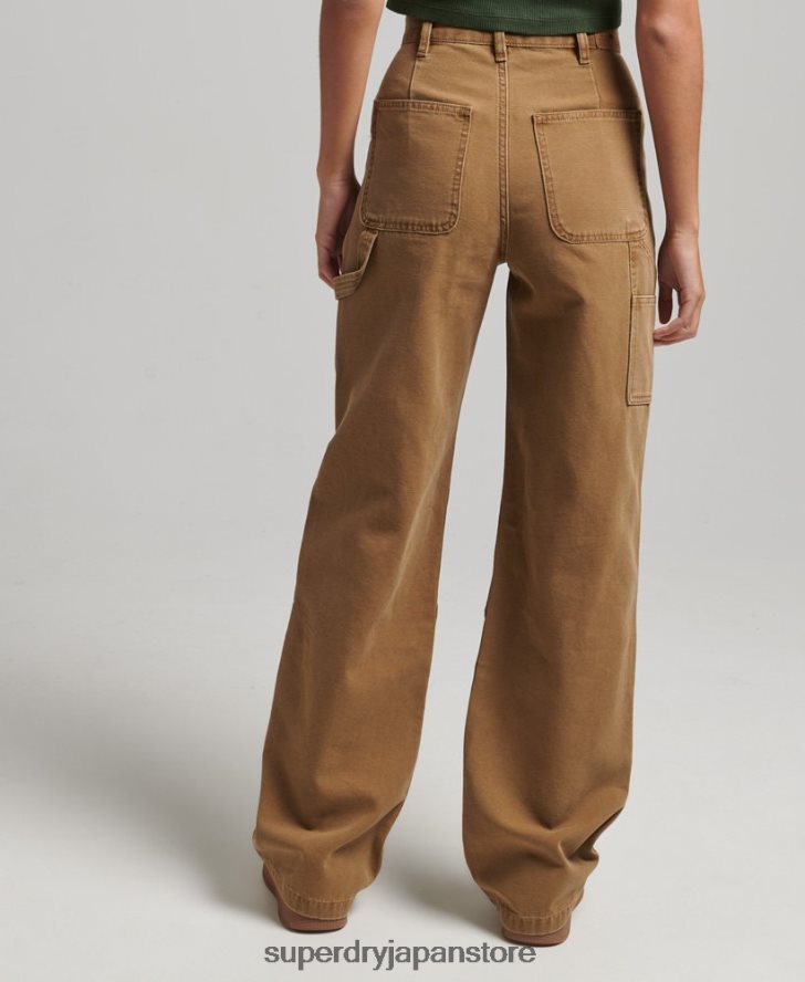 ワイドレッグカーペンターパンツ 女性 Superdry 衣類 茶色 2J62PZ2578