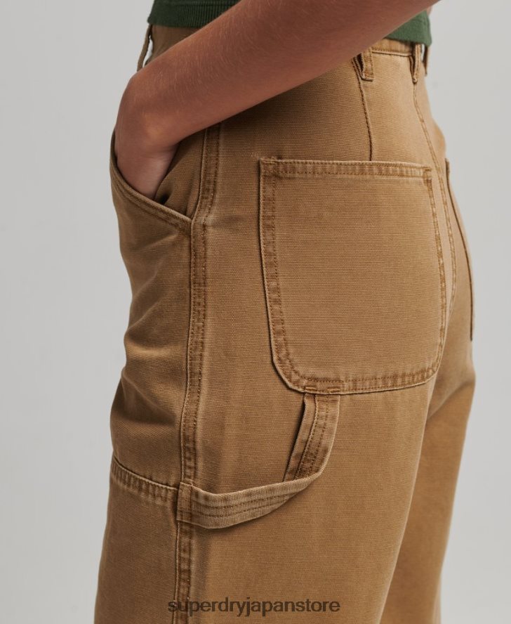 ワイドレッグカーペンターパンツ 女性 Superdry 衣類 茶色 2J62PZ2578