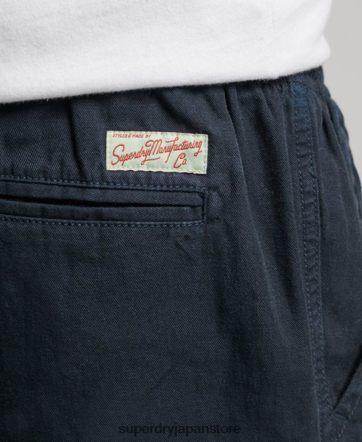 ヴィンテージオーバーダイショートパンツ 男性 Superdry 衣類 海軍 2J62PZ257