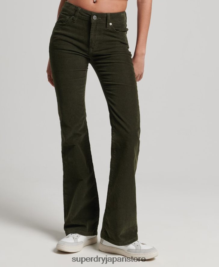 ミッドライズスリムコードフレアジーンズ 女性 Superdry 衣類 緑 2J62PZ2580