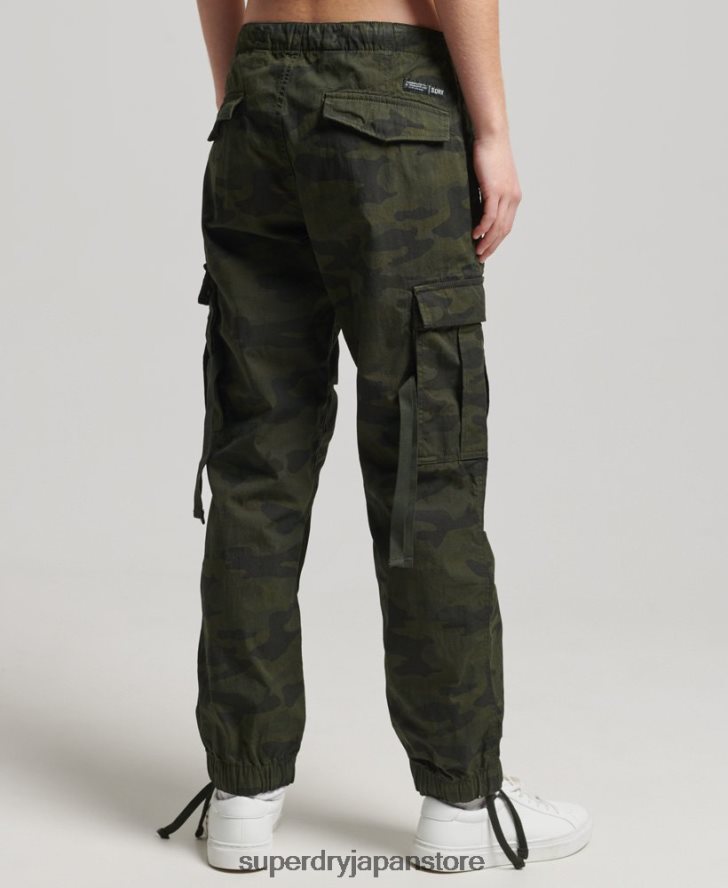 オーガニックコットンパラシュートグリップパンツ 女性 Superdry 衣類 緑 2J62PZ2584