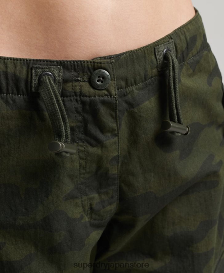 オーガニックコットンパラシュートグリップパンツ 女性 Superdry 衣類 緑 2J62PZ2584