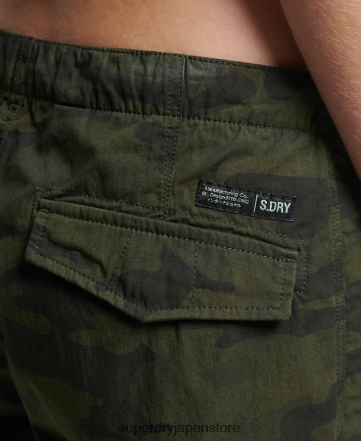 オーガニックコットンパラシュートグリップパンツ 女性 Superdry 衣類 緑 2J62PZ2584