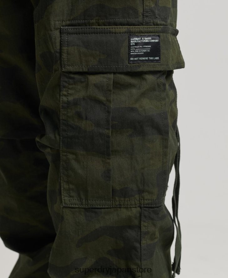 オーガニックコットンパラシュートグリップパンツ 女性 Superdry 衣類 緑 2J62PZ2584
