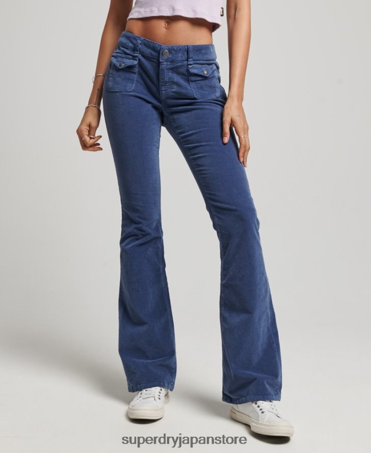 ローライズ ベルベット フレアジーンズ 女性 Superdry 衣類 青 2J62PZ2585