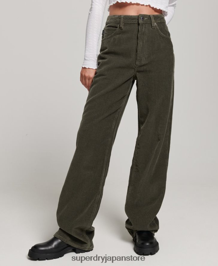 ヴィンテージ ワイドレッグ コード パンツ 女性 Superdry 衣類 カーキ 2J62PZ2586