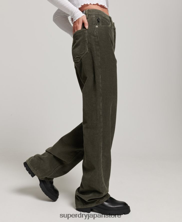 ヴィンテージ ワイドレッグ コード パンツ 女性 Superdry 衣類 カーキ 2J62PZ2586