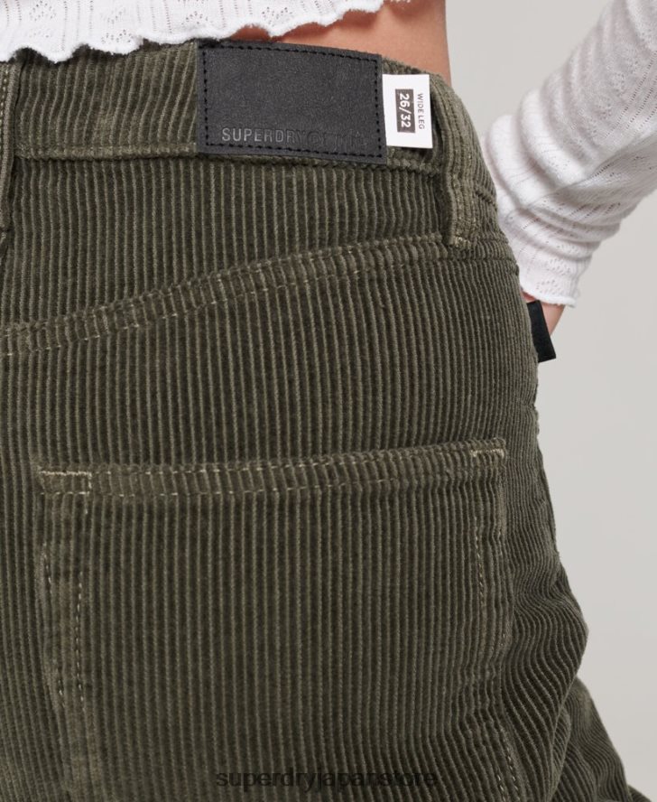 ヴィンテージ ワイドレッグ コード パンツ 女性 Superdry 衣類 カーキ 2J62PZ2586