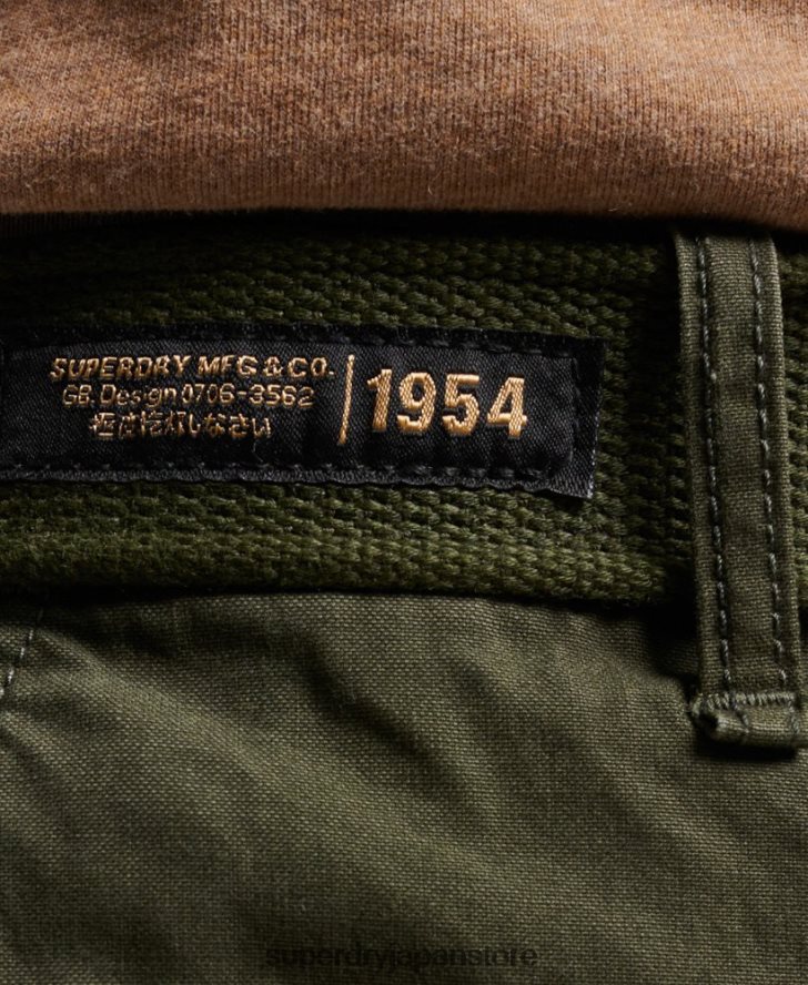 オーガニックコットン ヘビーカーゴショーツ 男性 Superdry 衣類 緑 2J62PZ258