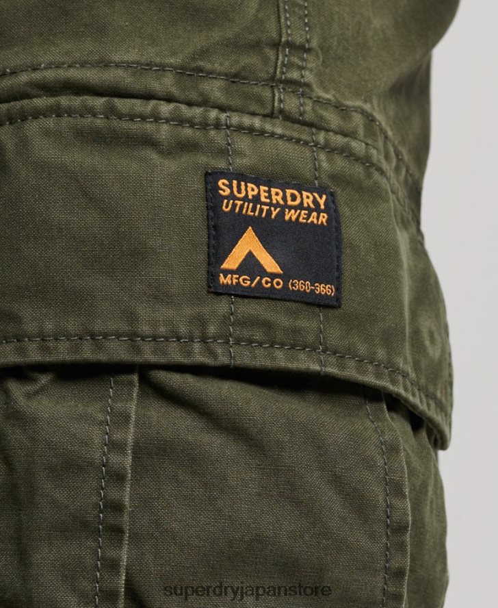オーガニックコットン ヘビーカーゴショーツ 男性 Superdry 衣類 緑 2J62PZ258