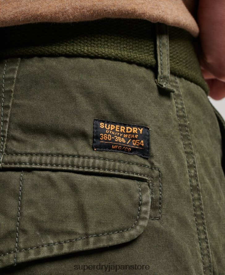 オーガニックコットン ヘビーカーゴショーツ 男性 Superdry 衣類 緑 2J62PZ258
