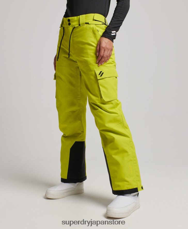 究極のレスキューパンツ 女性 Superdry 衣類 黄色 2J62PZ2595