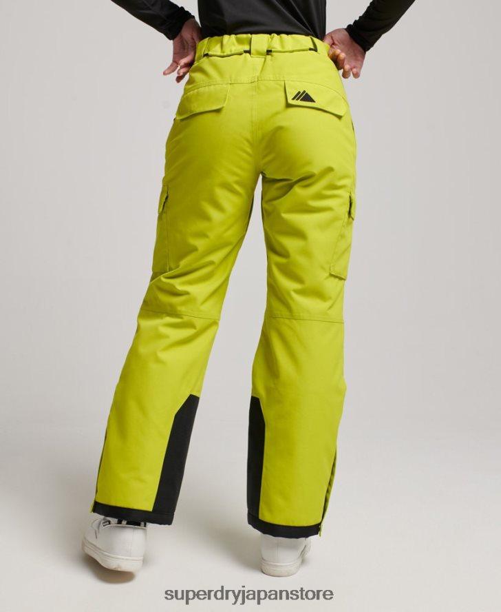 究極のレスキューパンツ 女性 Superdry 衣類 黄色 2J62PZ2595