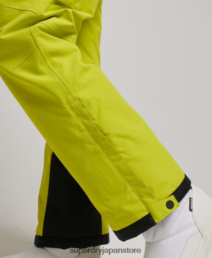 究極のレスキューパンツ 女性 Superdry 衣類 黄色 2J62PZ2595