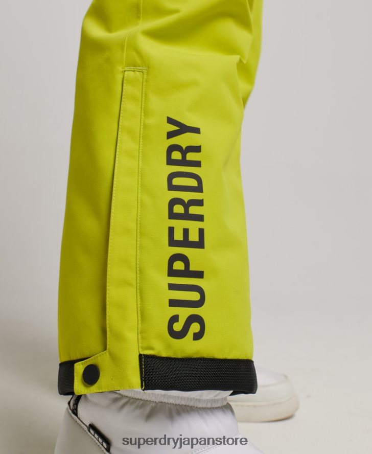 究極のレスキューパンツ 女性 Superdry 衣類 黄色 2J62PZ2595