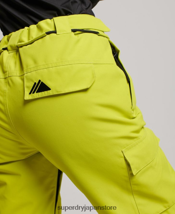 究極のレスキューパンツ 女性 Superdry 衣類 黄色 2J62PZ2595