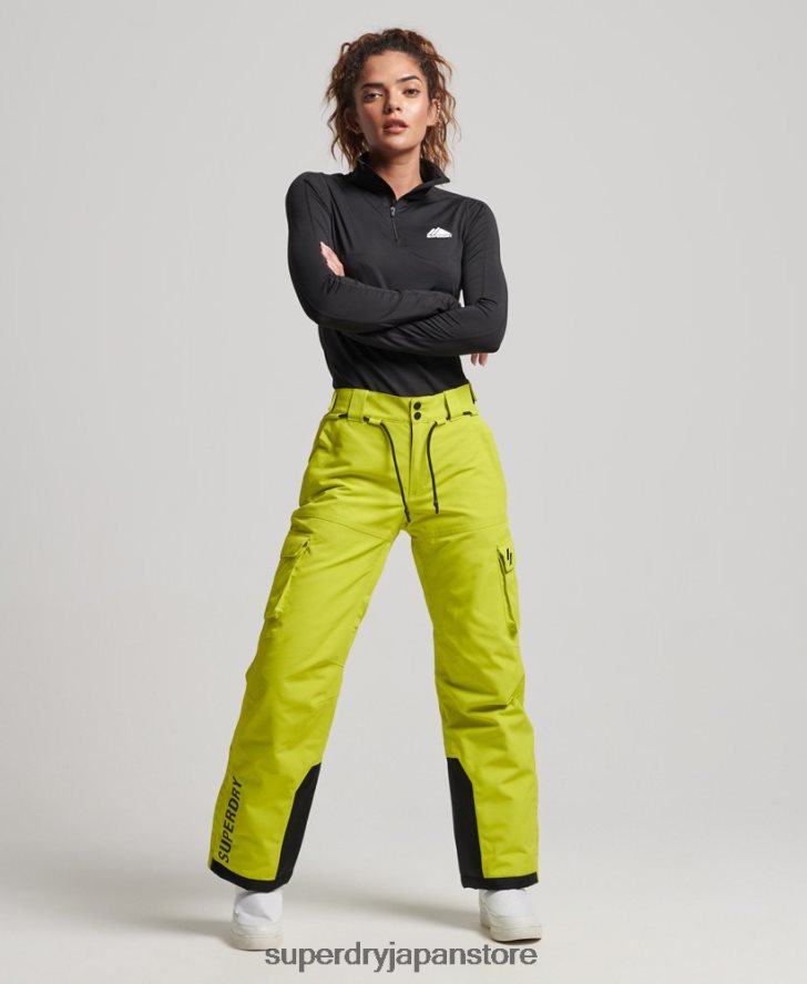 究極のレスキューパンツ 女性 Superdry 衣類 黄色 2J62PZ2595