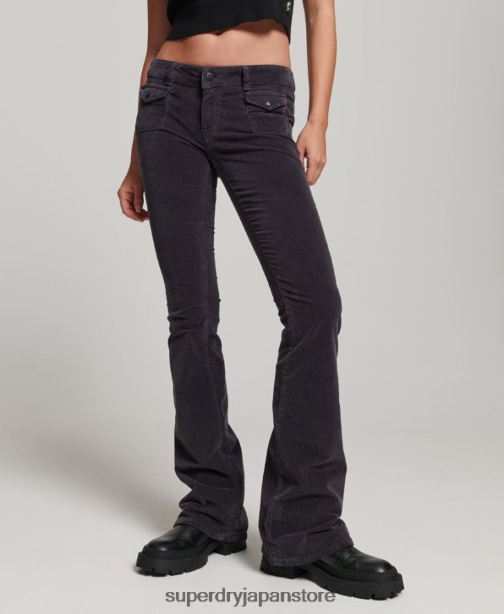 ローライズ ベルベット フレアジーンズ 女性 Superdry 衣類 黒 2J62PZ2596