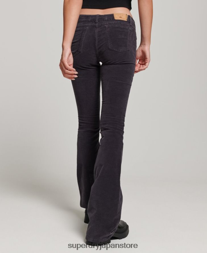 ローライズ ベルベット フレアジーンズ 女性 Superdry 衣類 黒 2J62PZ2596