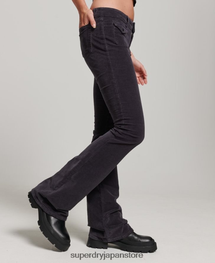 ローライズ ベルベット フレアジーンズ 女性 Superdry 衣類 黒 2J62PZ2596