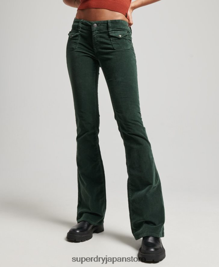ローライズ ベルベット フレアジーンズ 女性 Superdry 衣類 緑 2J62PZ2597