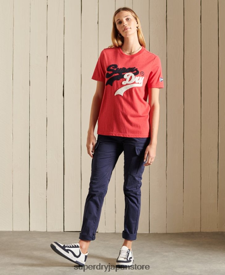 オーガニックコットンスリムカーゴパンツ 女性 Superdry 衣類 海軍 2J62PZ2599